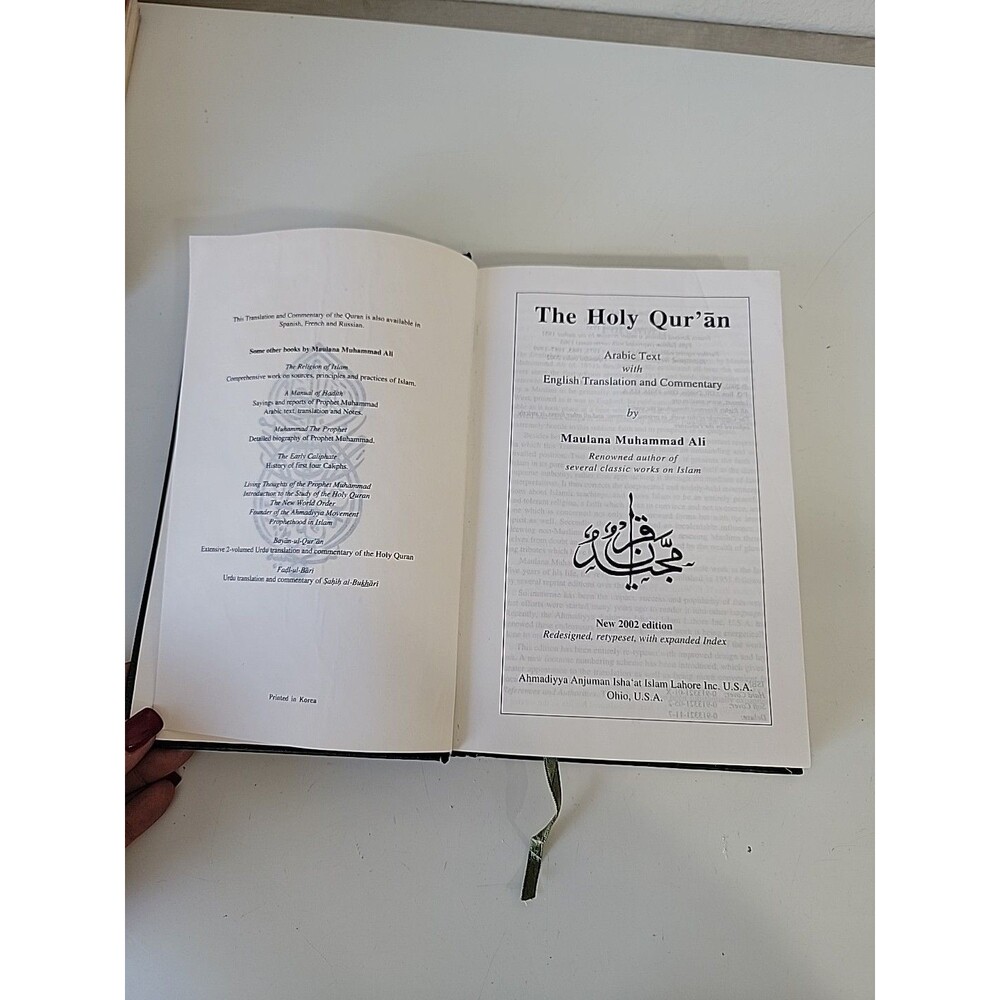 The Holy Qur’an English Arabic Translation Commentary Green Hardcover